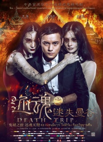 我的批又大又好曰